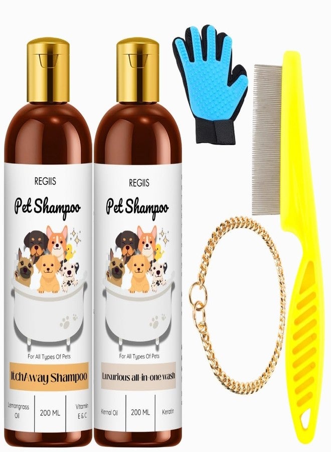 مجموعة شامبو الحيوانات الأليفة من ريجيس مع أدوات العناية، زجاجتان سعة كل منهما 200 مل، تتضمن قفازًا لإزالة الشعر الزائد، ومشطًا للبراغيث، وطوقًا للتدريب، للكلاب وجميع أنواع الحيوانات الأليفة (عبوة من 5 قطع). - Image 1